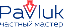 Частный мастер Pavluk