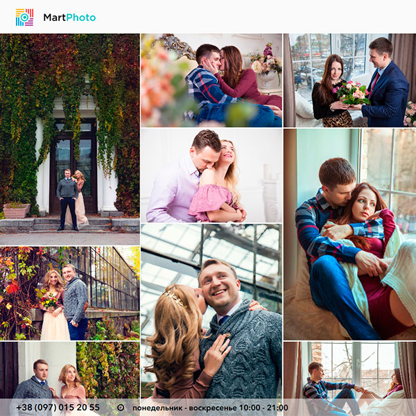 Сайт germany medical consulting