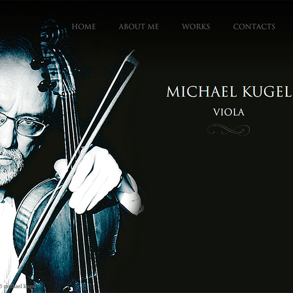 Альтист Михаил Кугель